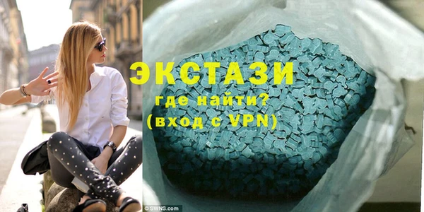 первитин Новодвинск