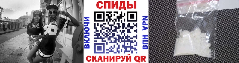 KRAKEN ссылка  купить наркотики сайты  Омск  Первитин Декстрометамфетамин 99.9% 
